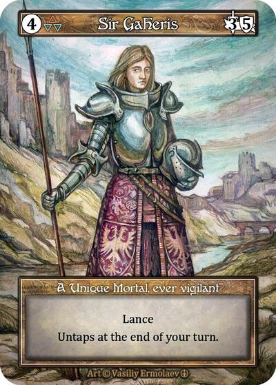 Sir Gaheris (Foil)